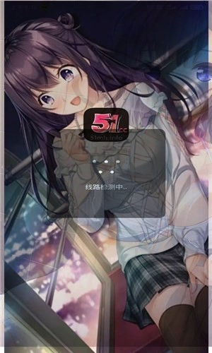 51漫画 - 热门连载漫画阅读平台 Hero图